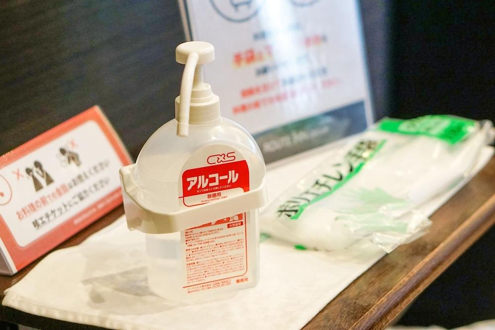 Hotel Route Inn Grand Ueda Ekimae Экстерьер фото