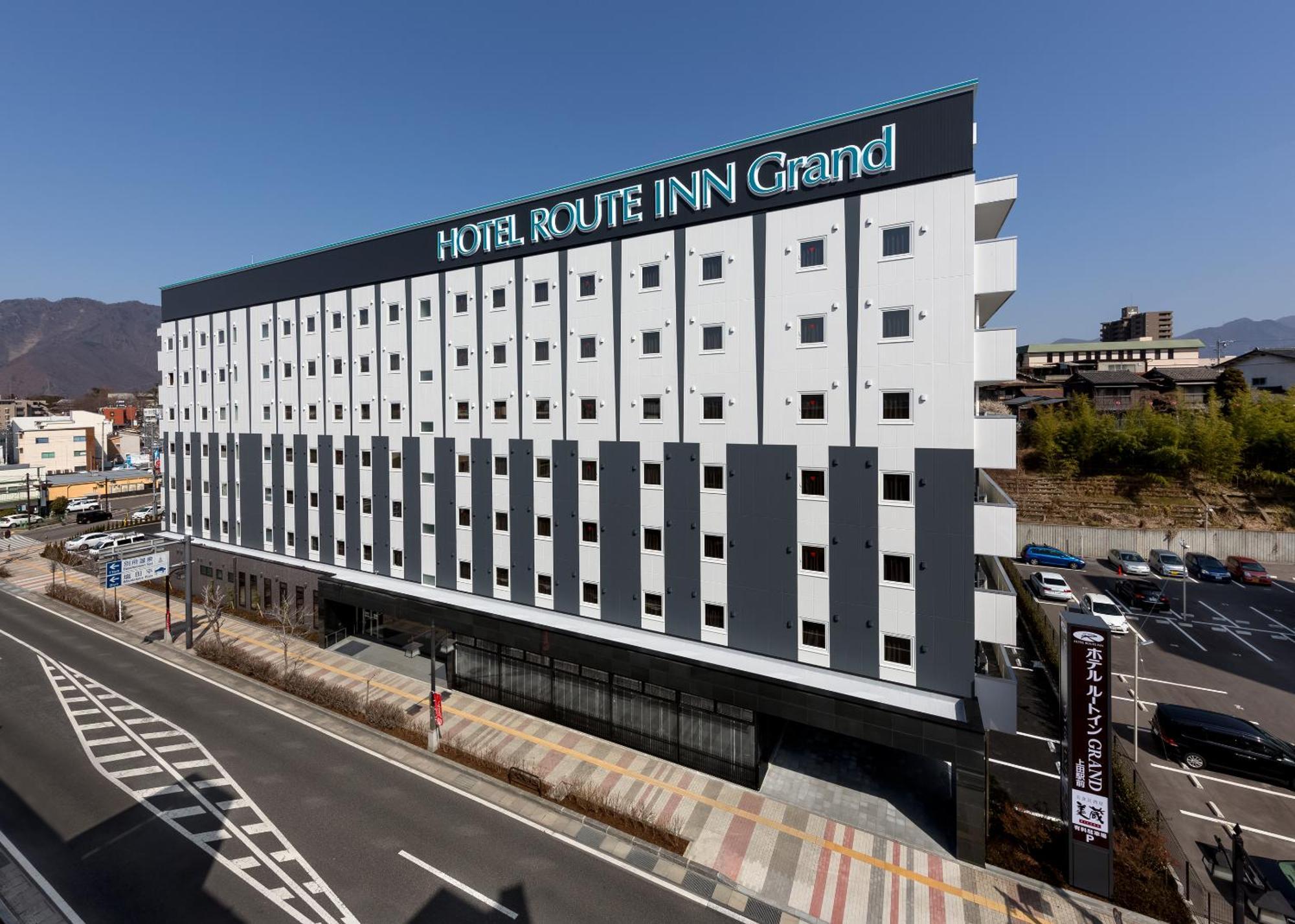 Hotel Route Inn Grand Ueda Ekimae Экстерьер фото